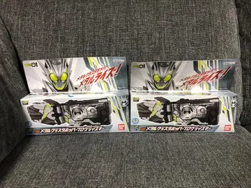 가면라이더 제로원 메탈 클러스터 호퍼