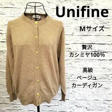 Unifine 캐시미어 100% 고급 베이지 가디건 골드 버튼 장식 M