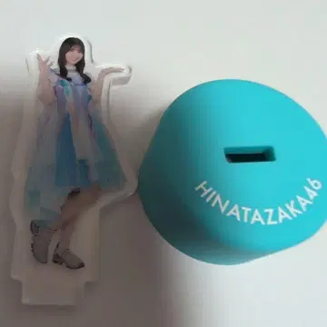코사카 나오 병뚜껑