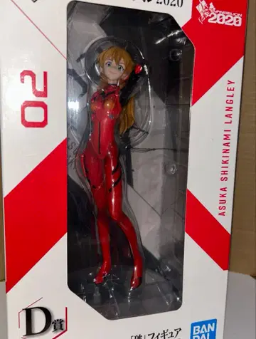 축 30주년 에반게리온 2020 제일복권 D상 아스카 [파] 피규어