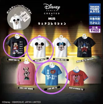 Disney SERIES CREATED by MUS 의류 컬렉션