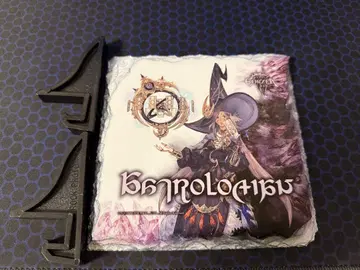 FF14 직업 석판 점성술