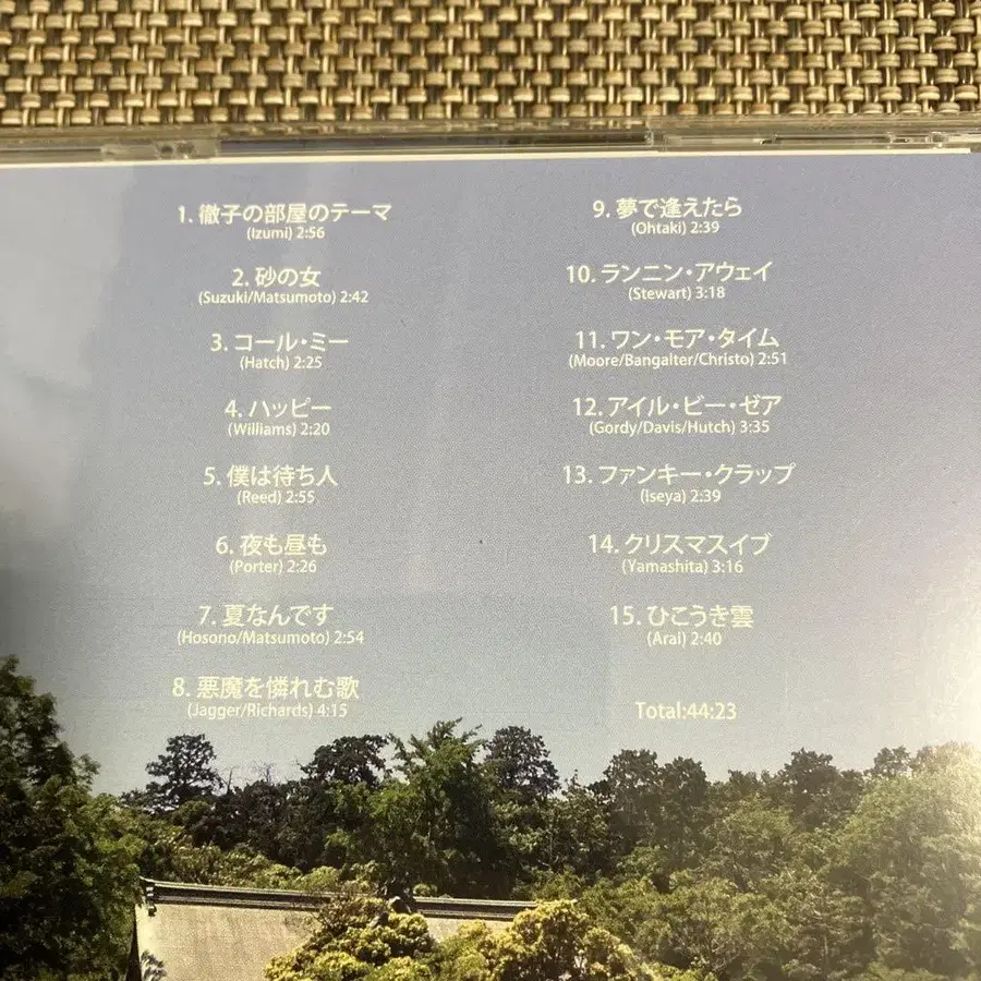 4번째 상품 이미지