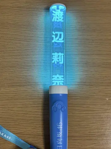 히나타자카46 와타나베 리나 최애 응원봉