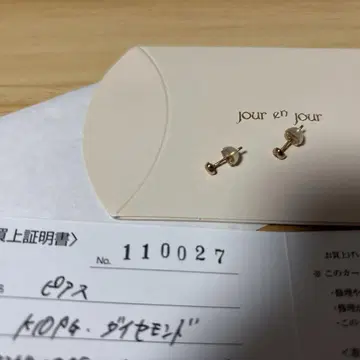 jour en jour 다이아몬드 귀걸이
