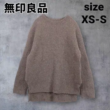 무인양품 울 야크 카멜 혼방 스웨터 XS-S 브라운 계열 니트