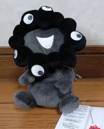 미사용 새상품 블랙 미야쿠미야쿠 오테다마풍 봉제 인형 S 택 포함