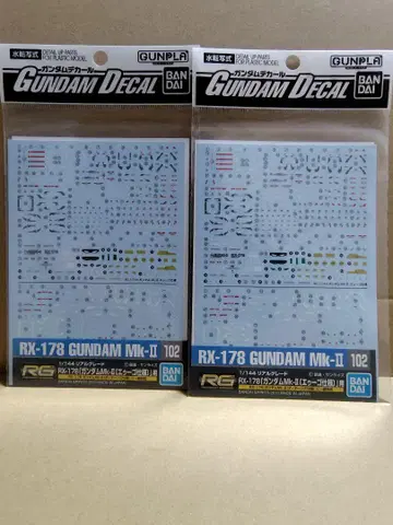 건담 데칼 RG RX-178 GUNDAM Mk-II 용 2장 세트
