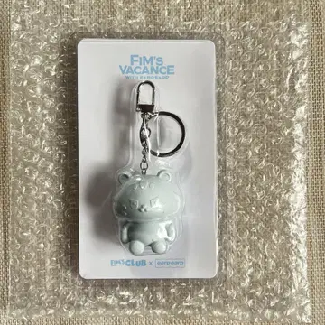 르세라핌 fims 채원 PVC 키링