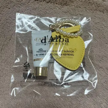 d'Alba 키링 거울