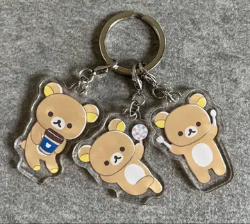 리락쿠마 3단 아크릴 키링 미사용 새상품 귀여운 아크릴 키링