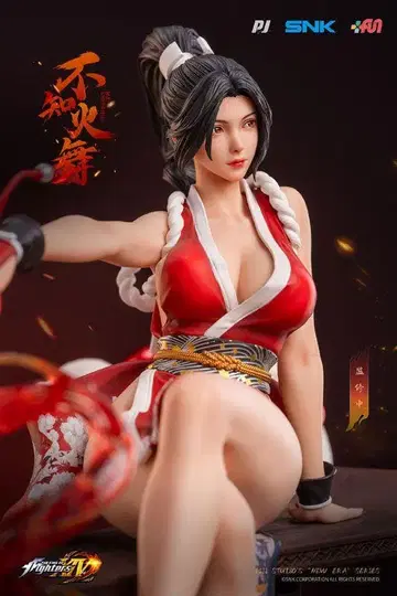 시라누이 마이 피규어