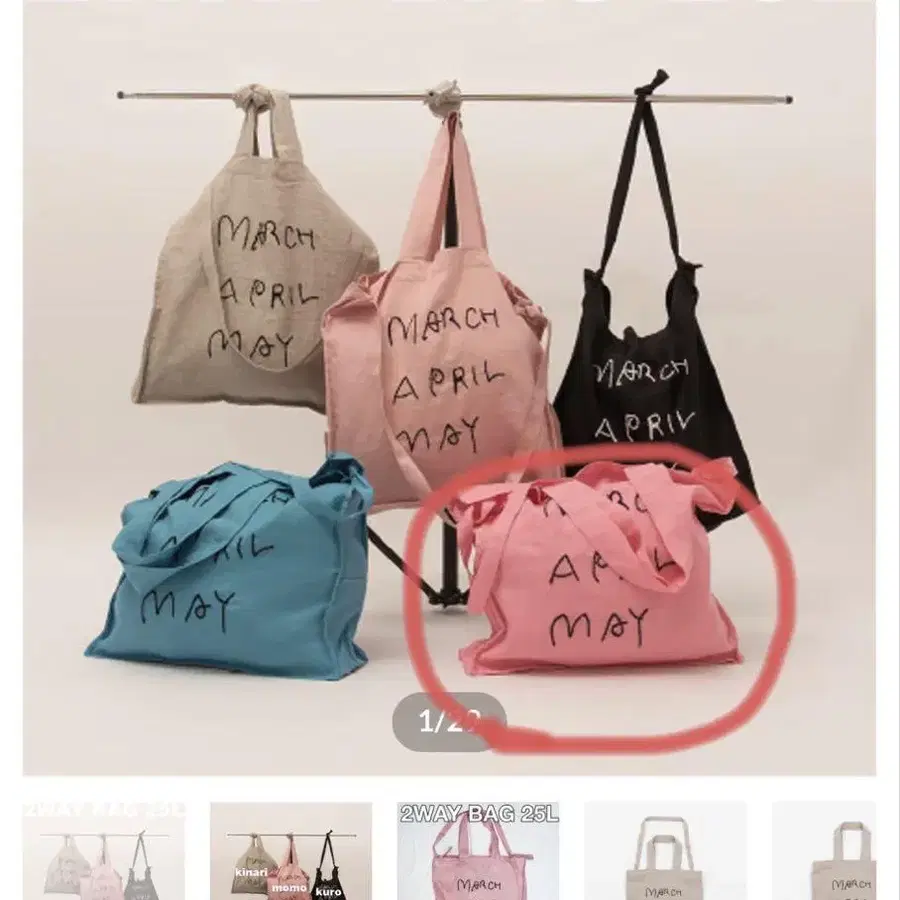 1번째 상품 이미지