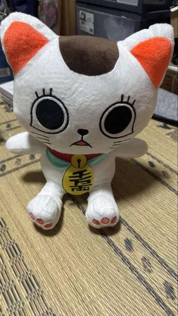 고양이 봉제 인형 큰 눈과 방울 달린