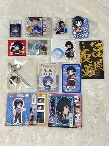 귀멸의 칼날 기유 아크릴 스탠드 키링 캔뱃지 등