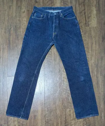 구 DENIME 501XX 33인치