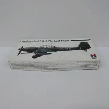 596. 취미 2000 1/72 융커스 Ju 87 G-2