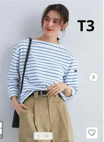 새상품급 별주 세인트 제임스 화이트 x 라이트 블루 t3 SM