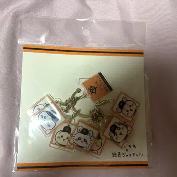 [초레어] 자이언츠 치이카와(먼작귀) 콜라보 캐릭터 9연 키링