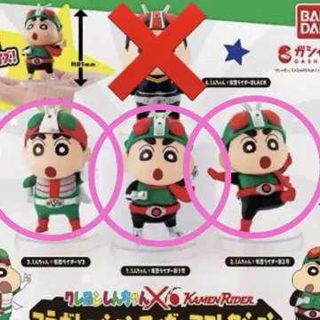 짱구는 못말려(크레용 신짱) 피규어 컬렉션