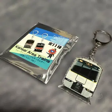 미야쿠미야쿠 만박 Kansai Area Trains 긴테츠 키링