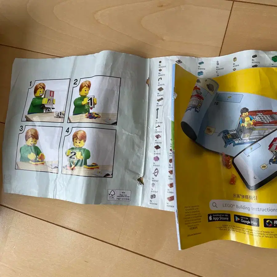 7번째 상품 이미지