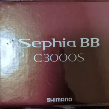 SHIMANO 22 세피아 BB C3000S 잡화 세트