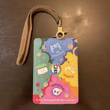 일상조 패스 케이스