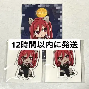 블루 록 치기리
