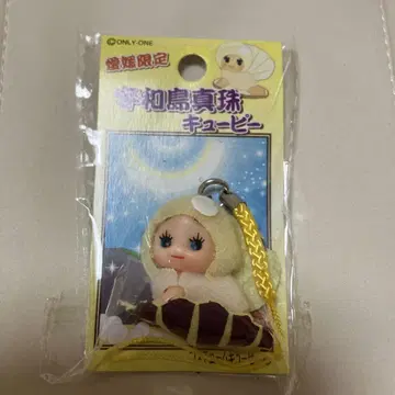 에히메 한정판 우와지마 진주 큐피