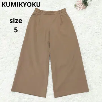 KUMIKYOKU 빅 사이즈 5 워셔블 턱 와이드 팬츠