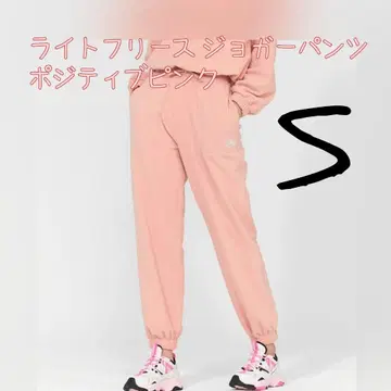 [새상품] XEXYMIX 라이트 플리스 조거 팬츠