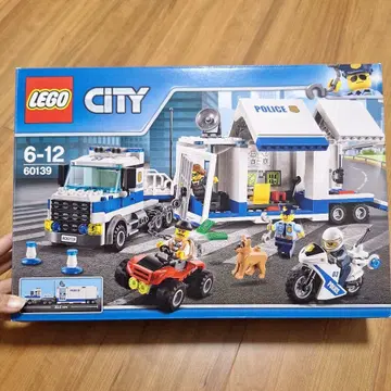 LEGO CITY 경찰서 60139