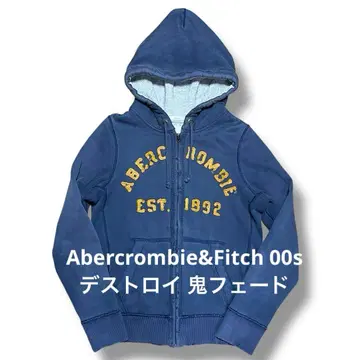 Abercrombie & Fitch 후드티 디스트로이 크러쉬 가공 페이드