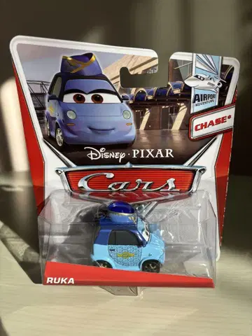 레어! 카즈 마텔사 루카 RUKA 공항 직원 CARS 123