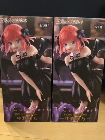 5등분의 신부 BiCute Dark Figure 나카노 니노