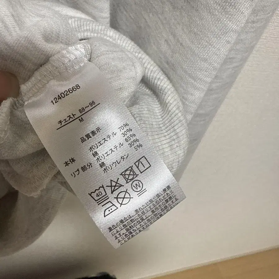 7번째 상품 이미지