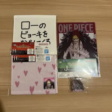 ONE PIECE 제일복권 타월 아크릴 키링 코라손 로시난테