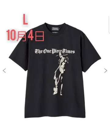 ONE PIECE x HYSTERIC GLAMOUR/NICO ROBIN