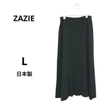 자지 일본제 롱 스커트 프론트 버튼 포멀 깔끔한 모노톤