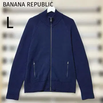 새상품급! BANANA REPUBLIC 바나나리퍼블릭 드라이버즈 니트 L