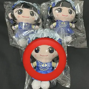 Appare! 치비누이 vol.2 아오이 스즈