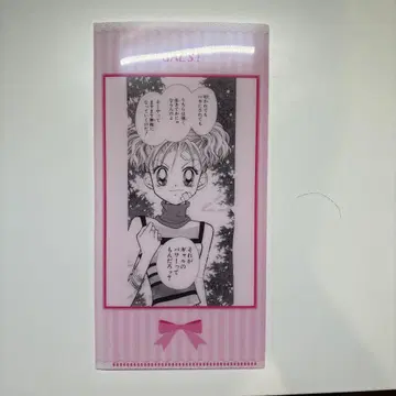 리본전 입장 혜택 티켓 클리어 파일 girls