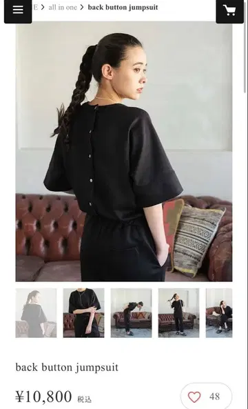 FASHIRU back button jumpsuit