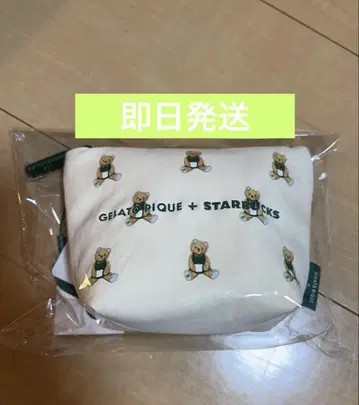 스벅 젤라피케 파우치