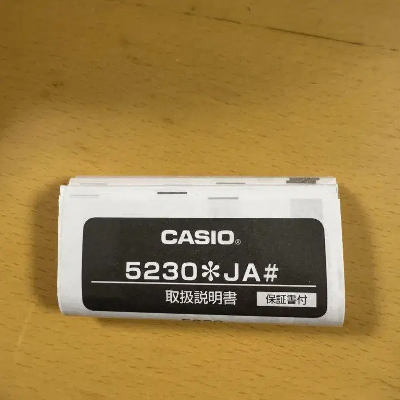 5번째 상품 이미지