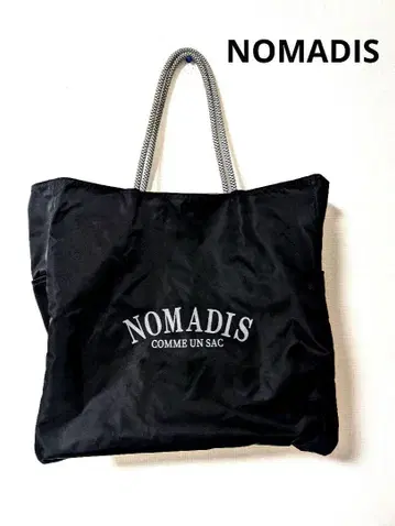 새상품급 NOMADIS 리버서블 토트백 블랙 x 그레이