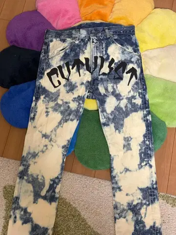 CVTVLIST 카탈리스트