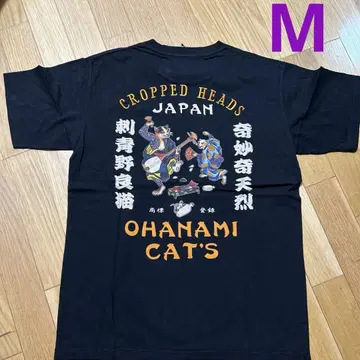 새상품 크롭 헤드 M 자수 블랙 반팔 티셔츠
