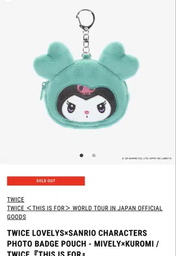 TWICE MIVELY x KUROMI 캔뱃지 파우치